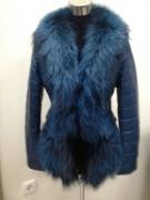 Куртка женская натуральная кожа